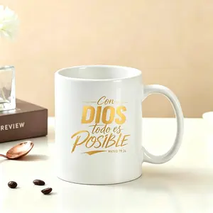 11Oz Ceramic Mug Featuring "Con Dios Todo Es Posible" Spanish Quote and Matthew 26 11 Bible Verse Reusable Coffee Cup Unisex