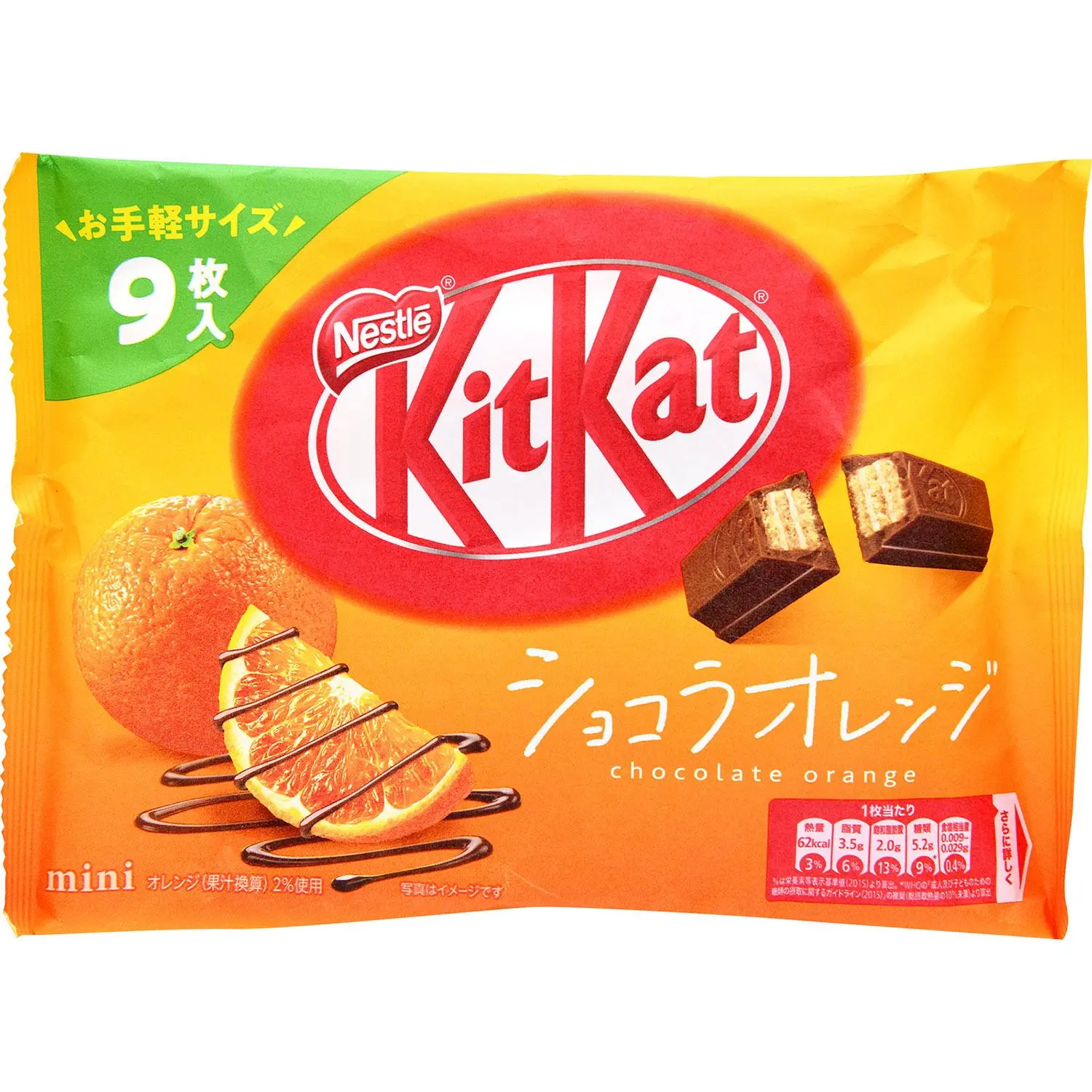 Mini Choco Orange