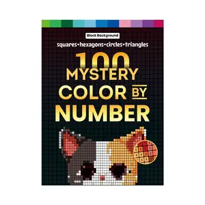 Adult Coloring Book Mystery Color by Number, Squares, Circles, Triangles, Hexagons, 204 Pages, Perfect for Stress Relief & Relaxation, Ideal Gift for Adults