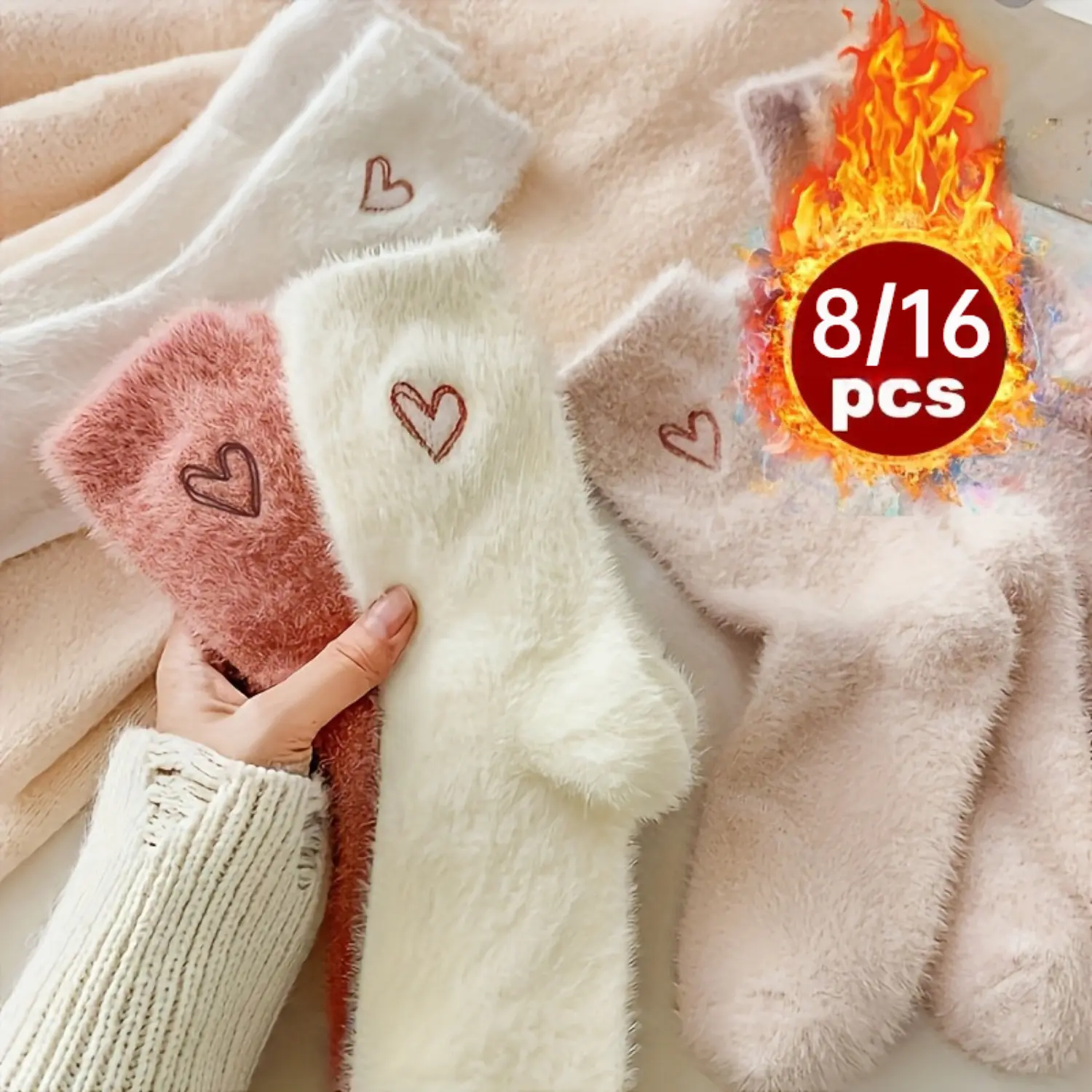 Women's 8-Pack Mixed Colors Soft Plush Crew Socks with Heart Embroidery, Warm Winter Casual Gift Set, 8 Pairs Mixed Casual Socks for Women, Socks Women