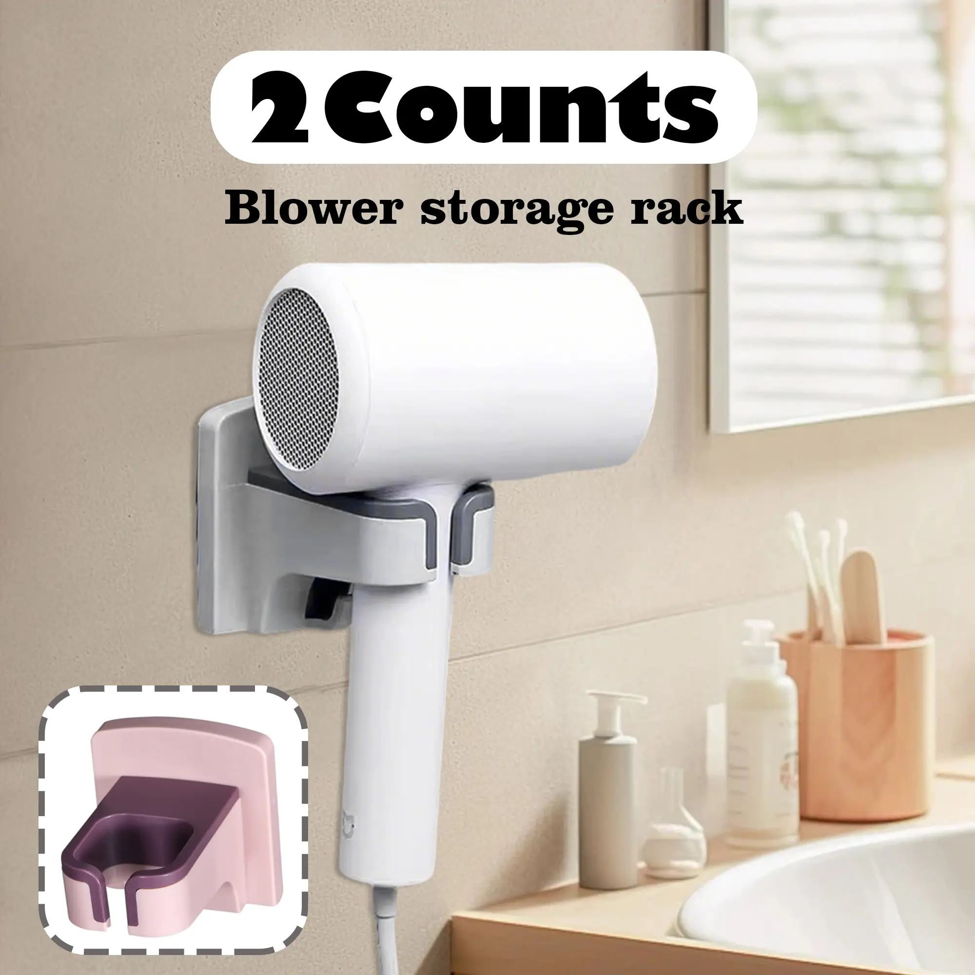 2 Counts Hair Dryer Holder, Without Punching Wall Mounted Hairdryer Holder, Self Adhesive Hairdryer Stand with Cord Organizer for Bathroom Hotel Hair Salon, Random Color