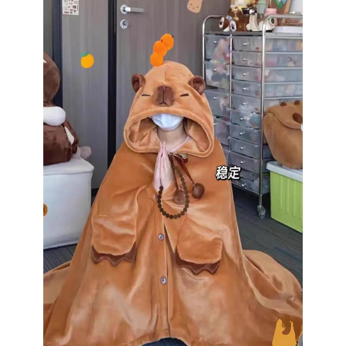 Capibala Cloak [Original Thickened]