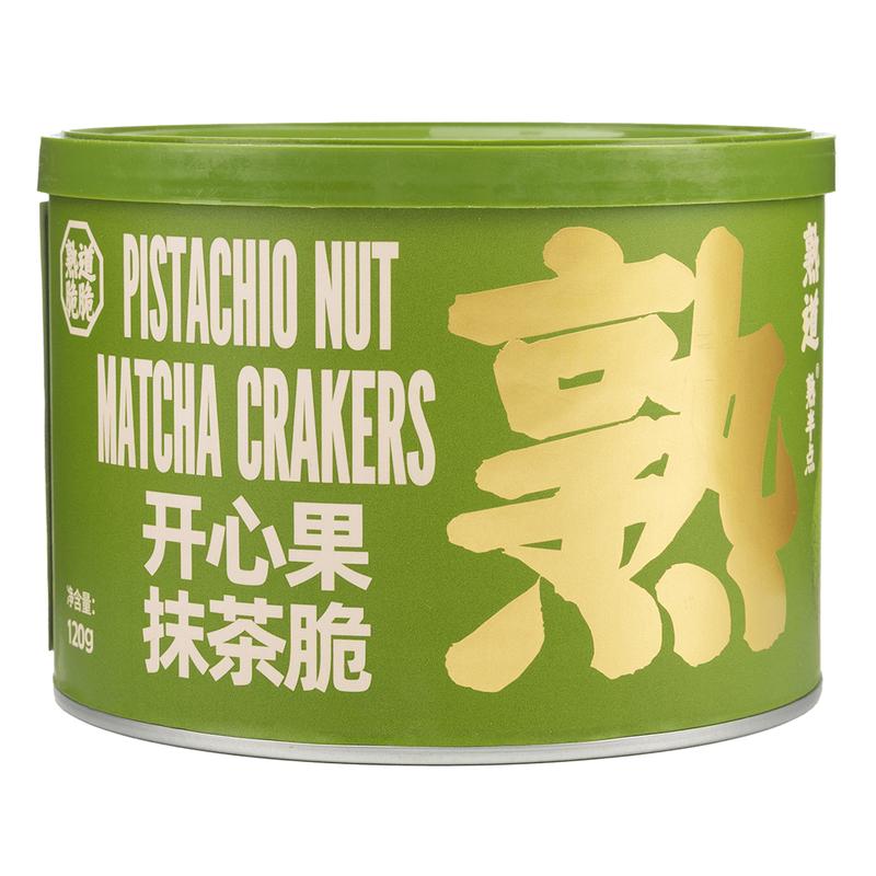Pistachio Nut Matcha Crackers - 120g, Cookie Snack