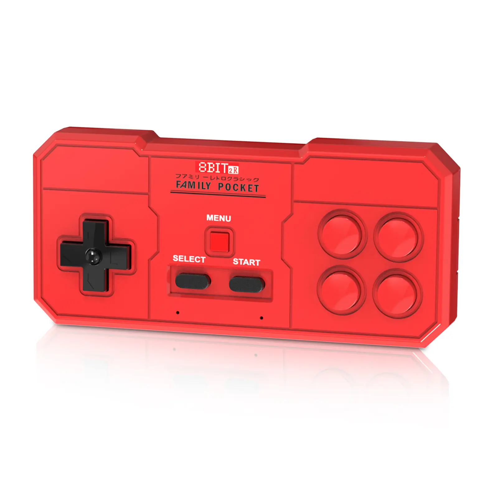 P2-Controller-Red