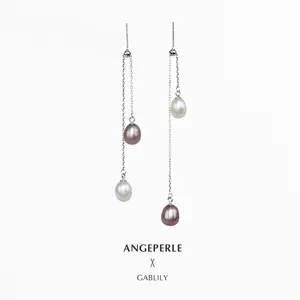 Purple And White Two-tone Pearl Earrings：7-8mm Freshwater S925 Silver (zpjcy281)