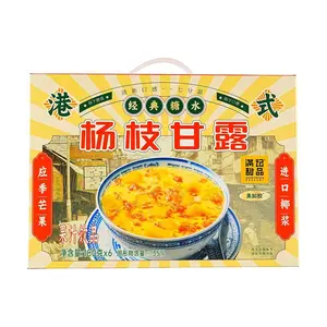 Honeymoon Dessert Mango Pomelo Sago 180g x 6 Boxes - Classic Hong Kong Style Dessert, Rich Fruit Flavor, Sweet & Sour, Large Fruit Chunks, Sam's Club Style