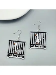 2D flat, funny 'too silly' goose cage earrings - lightweight daily and party jewelry with fun geese in cage design - Valentine's Day, birthday party accessories - suitable for women and teenagers, suitable for daily or special occasions