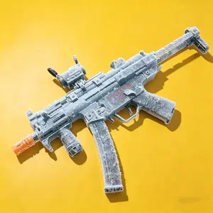 59CM MP5 electric toy Gel Blaster, equipped with dual magazines, non removable orange muzzle, extendable rear support, best choice for gift giving
