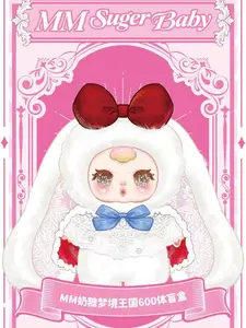 MM Suger baby Dream Kingdom Series 600%