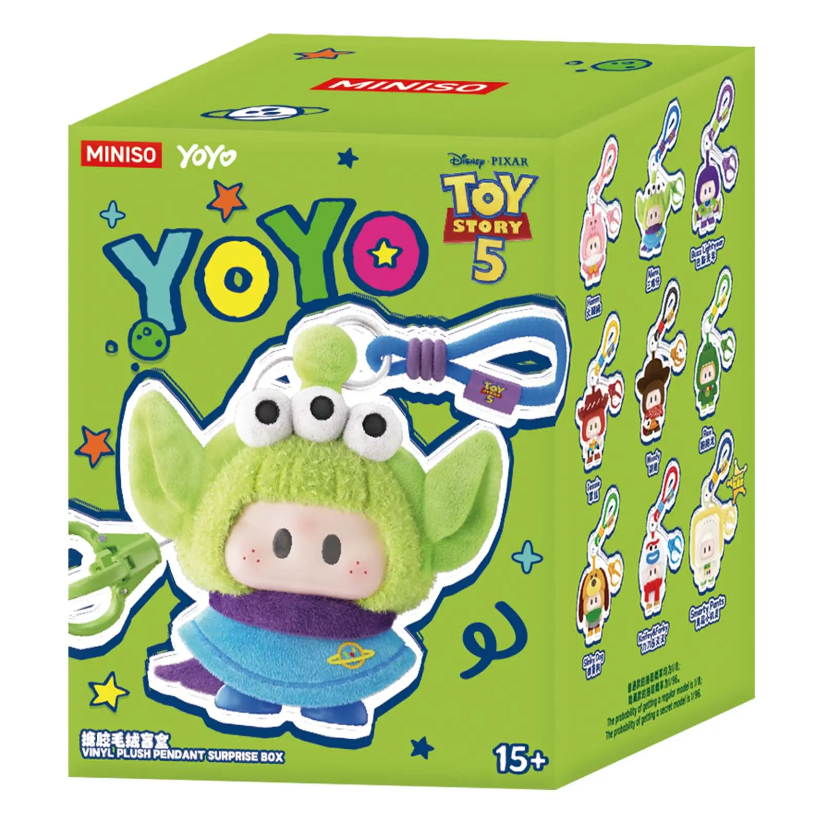 Single Box(1pc）