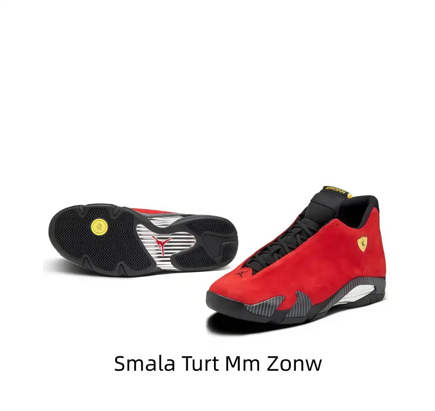 Men Women Ferrari Red Suede Low-Top Retro Basketball Sneakers Carbon Fiber Side Trim Metallic Shield Badge Textured Grippy Outsole Sport Luxe Street Athleisure Footwear