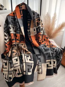 Women's Casual Woven Scarf, Boho Style Shawl, Thick Warm Fashion Accessory for Fall & Winter, Soft Comfortable Daily Wear, Random Print Design