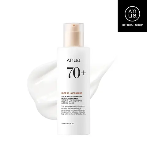 [Anua] Korean Rice 70 Intensive Moisturizing Milk (150ml, 5.07 fl.oz.) ｜ Lightweight Moisturizer for Glass skin, Korean skin care, Rice water, hydrating, lotion, gentle