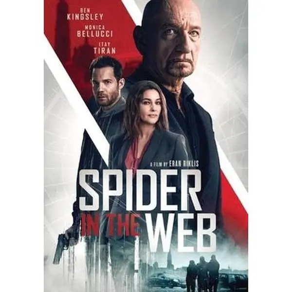 USED Book - Spider in the Web (DVD) - english