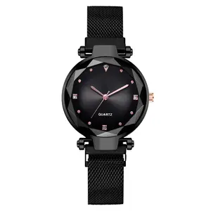 Women's Fashion Analog Quartz Watch with 14MM Mesh Band Magnetic Buckle Elegant Design for Ladies 25CM Length 33.5MM Dial Diameter