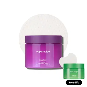 Papa Recipe Eggplant Clearing Peeling Pad Toner - Balance Hydrate with AHA BHA PHA for Smoother Healthier Skin - Gentle Vegan Dual Sided Pads for Exfoliation and Pore Care