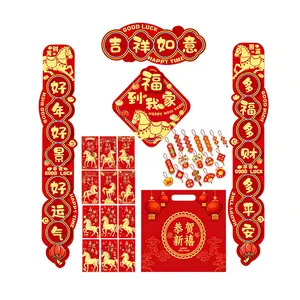 Chinese New Year Decorations, 34 PCS Lunar Horse Year Decor, Traditional Couplets Red Envelopes DIY Ornaments, Festive Spring Festival Supplies for Families and Culture Ent