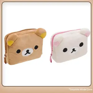 New Rilakkuma Korilakkuma multi-box cute makeup storage bag cartoon bear cosmetic bag storage