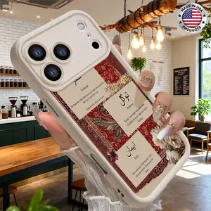 Vintage Islamic Faith Quote Floral Persian Pattern Aesthetic Design Case for iPhone 17 16 15 14 Pro Max 13 12 11 XR XS Plus Air Slim Shockproof Anti Drop Durable TPU Cover