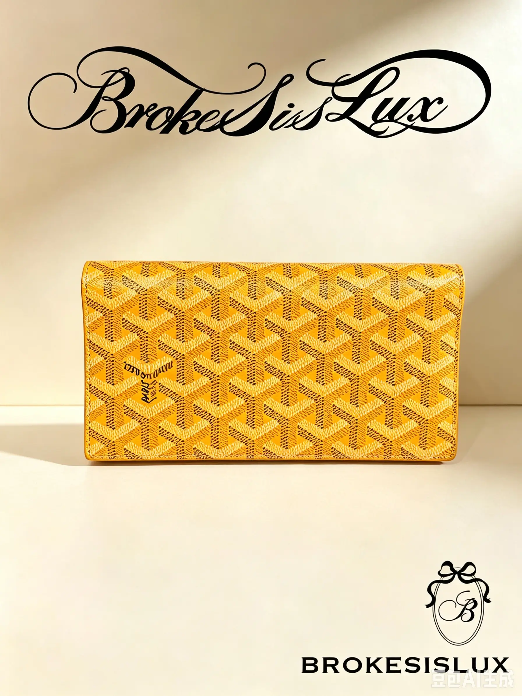 Pre-owned Goyard Yellow Coated Canvas Long Flap Wallet, Signature Allover Goyardine Monogram Print, Tan Leather Edge Binding