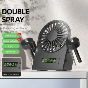 1pc Portable 2-in-1 Desktop Fan Spray Fan with Misting Feature, LED Digital Display, Rechargeable 1200mAh Desktop Fan with 4 Wind Speeds, Quiet Air Cooler Fan Perfect for Home, Office, and Outdoor Use