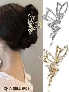 Butterfly Fairy Hair Clips -Hollow Out Design Hair Claw, Elf Crystal Hairpins, Rhinestone Hair Clip, Casual Versatile Shark Clip, Elegant All-match Fashion Accessories for Daily & Party Decoration