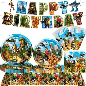 [Classic of Mountains and Seas] Birthday Party Decoration Set — Banner, Cake Toppers, Balloons, & Party Favors | Create a Wonderful Celebration Gold Themed Graduation Supplies Kit