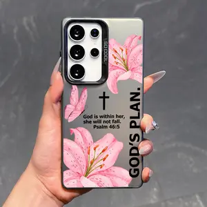 Bibical Cross and Lily With Psalm 46:5 Text Pattern Phone Case For Samsung Galaxy S26 Ultra S25 Plus S24 S23 FE S22 S21 Shockproof Drop Protective Durable PC Smartphone Cover Cellphone Casing Cover