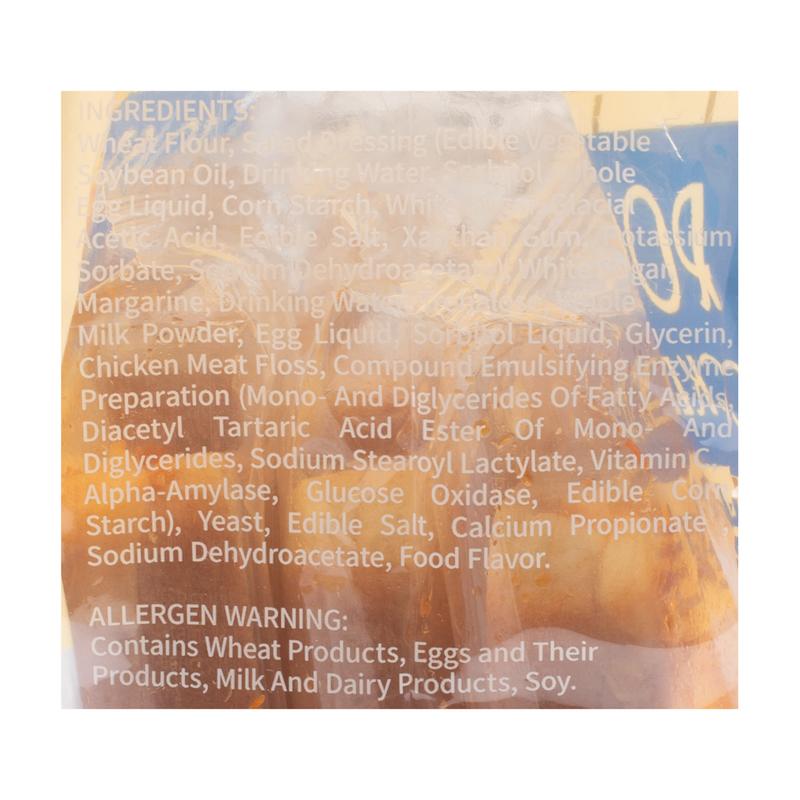 Shu Shu Bakery Rock Toast Chicken Meat Floss Flavor 360 g