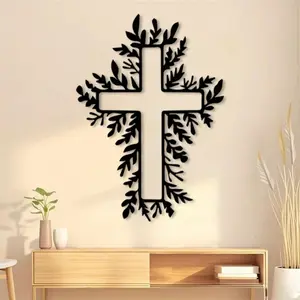 Vintage Metal Cross Wall Decor - Christian Black Iron Art for Home Church, Religious Gifts