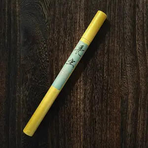 Immortality (General Health and Immunity) Medical Incense