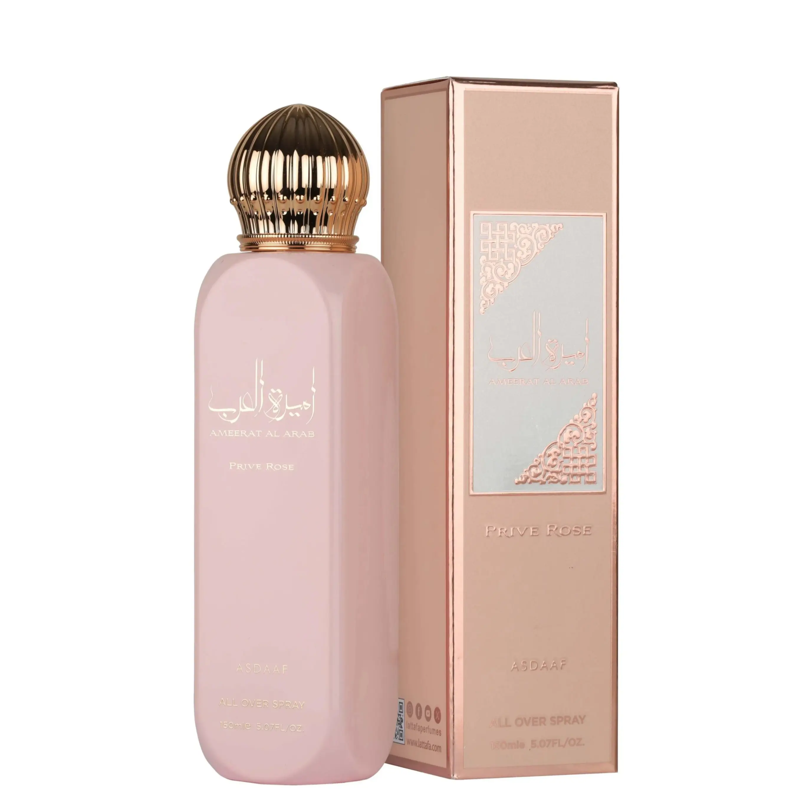 Lattafa Asdaaf Ameerat Al Arab Prive Rose for Women All Over Spray, 5.07 Ounce