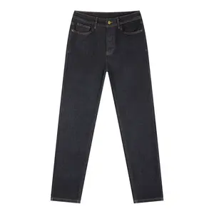 TRUUTH Women's High-Rise Skinny Jeans