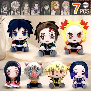 Demon Slayer Plush Stuffed Toys Tsugikuni Yoriichi Kokushibou Akaza Anime Cartoon Figure Doll Children's Birthday Gift