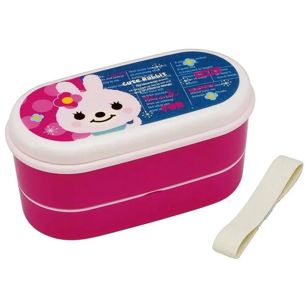Japanese 2-Tier Bento Lunch Box set with Chopsticks, Strap