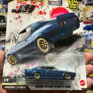 Blue Premium Nissan Skyline 2000GTR LBWK Diecast car