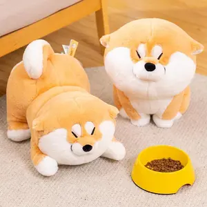 30~60cm Simulation Akita Dog Plush Toy Stuffed Raise Butt Shiba Inu Dog Soft Pillow Pet Dolls Kids Boy Girl Birthday Gift Decor
