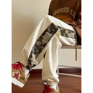 Loose Men's Graphic Print Pants with Pockets, Casual Drawstring Joggers for Outdoor Activities Gift, Embroidery