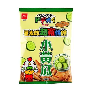 BABYSTAR Taiwan Version Star Taro Super Wide Crispy Snack Noodles - Cucumber Flavor 70g, Crunchy Fried Noodle Bites, Savory Japanese-Style Snack