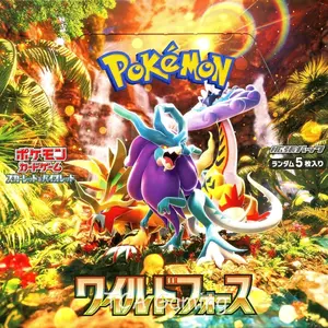 Pokémon TCG Booster Pack Plus Givey - Trading Card Game