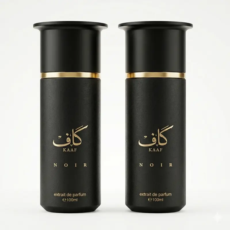 kaaf ahmed al maghribi extrait - TikTok Shop