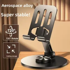 Premium Aluminum Phone Stand 360° Rotatable Foldable Adjustable Desktop Holder Anti-Slip Heat Dissipation Viral Desk Accessory for Cellphone & Mini Tablets