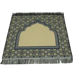 Mini Cotton Woven Travel Islamic Prayer Mat - Mihrab Blue