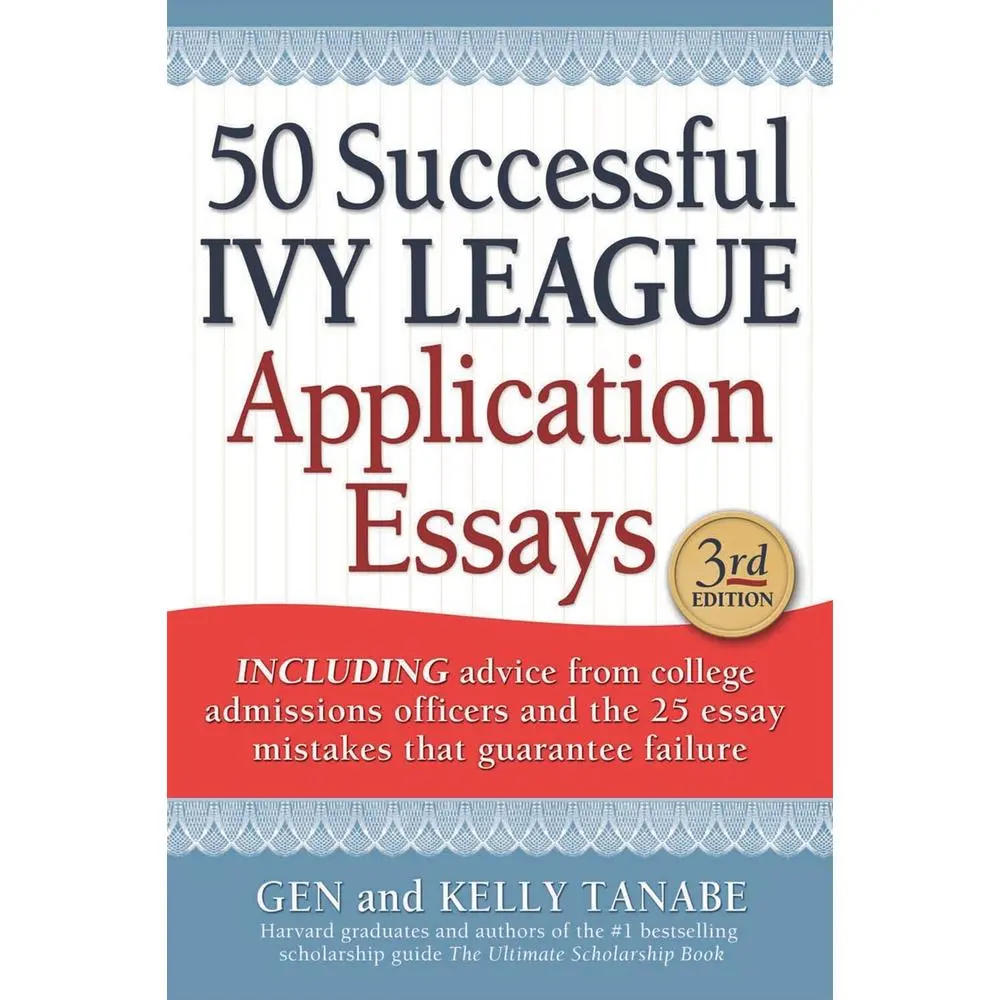USED Book - 50 Successful Ivy League Application Essays by Tanabe, Gen (Paperback) - english
