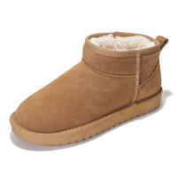 Wheat Suede