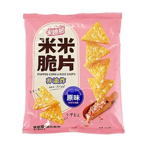 CADINA Taiwan Mochi Crisps 45g - Non-Fried, Light & Healthy Snack, Sweet Corn Flavor