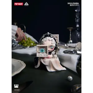 (Iris2001) POP MART SKULLPANDA The Feast Begins Series