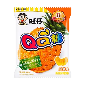Want Want QQ Candy Mixed Gummy Fruit Flavors - Pineapple 70g, Taiwanese Snack