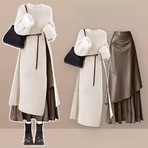 2025 Spring New Women's Outfit Long Sweater Dress Elegant Slim Mid-Length Skirt Two-Piece Set