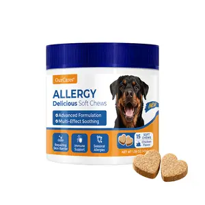 OurCares NEW Advanced Allergy Relief Soft Chews for Dogs (Chicken Flavor) – 15 Count | With Colostrum, Turmeric & 4.8 Billion CFU Probiotics, Soothes Itchy Skin & Supports Immunity，GLB
